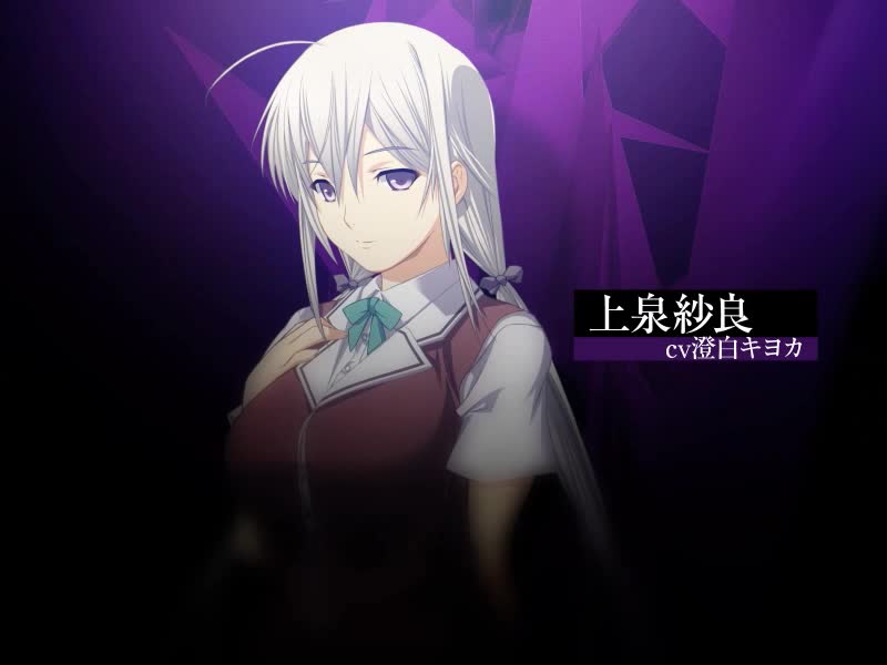 禁断の病棟 特殊精神科医 遊佐惣介の診察記録 Pv アトリエかぐや Chobit ちょびっと