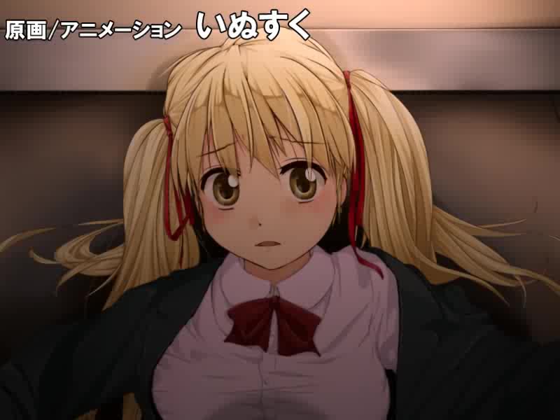 限界 お兄ちゃん2 5 Pv いぬすく Chobit ちょびっと 限界 お兄ちゃん2 5 Pv いぬすく Chobit ちょびっと
