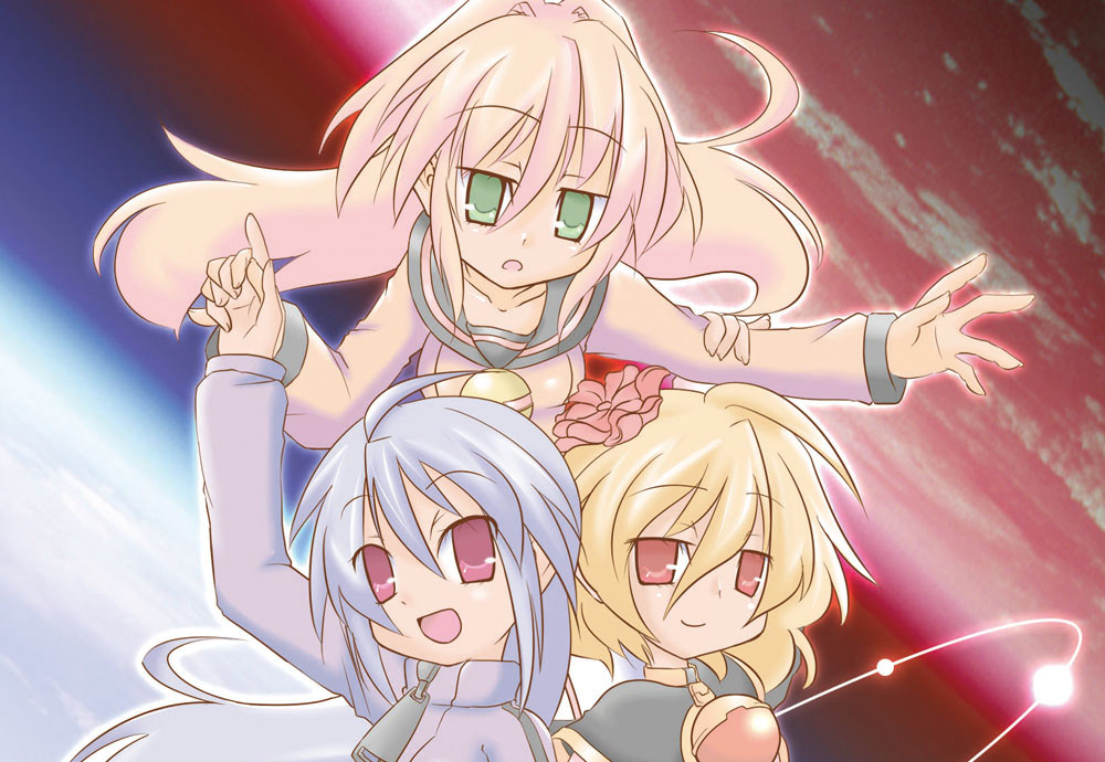Acceleration of SUGURI 2