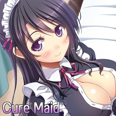 Cure Maid試聴版