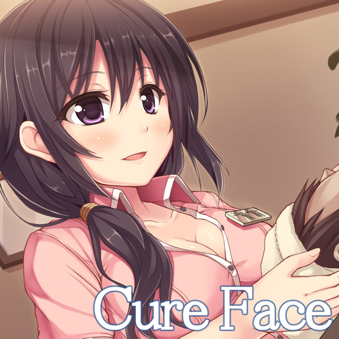 Cure Face