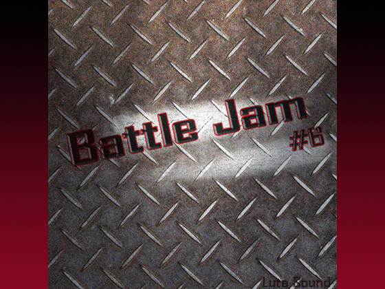 フリー音源集BattleJam#6編