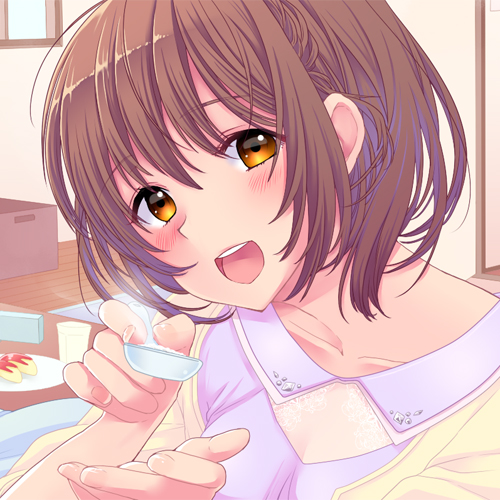 世話好きな彼女。