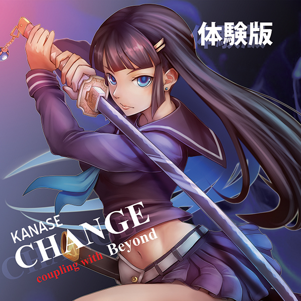 CHANGE