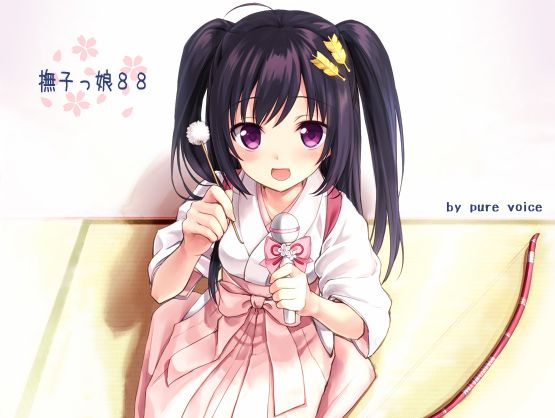 ちょいウザ和風アイドルが一日奥さんになってくれる音声【安眠催眠風】