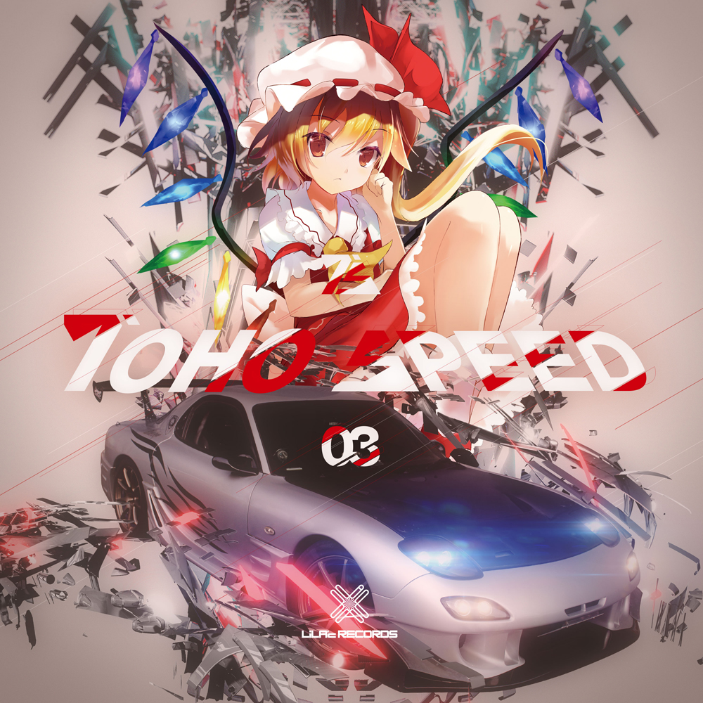 TOHO SPEED03