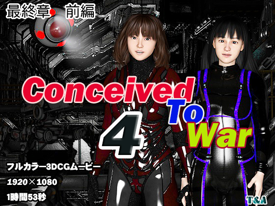 ConceivedToWar4 PV