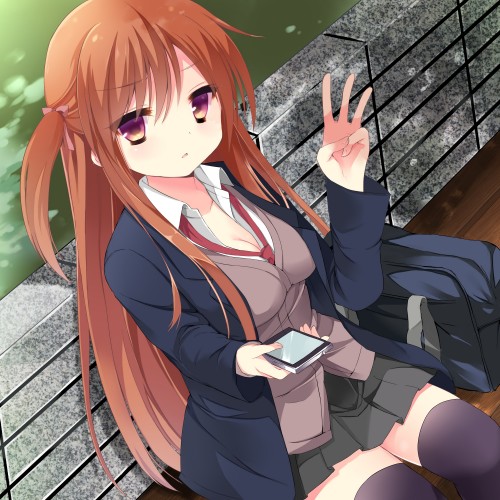 掲示板で知り合った少女～お小遣い目当てのJKユイナ～