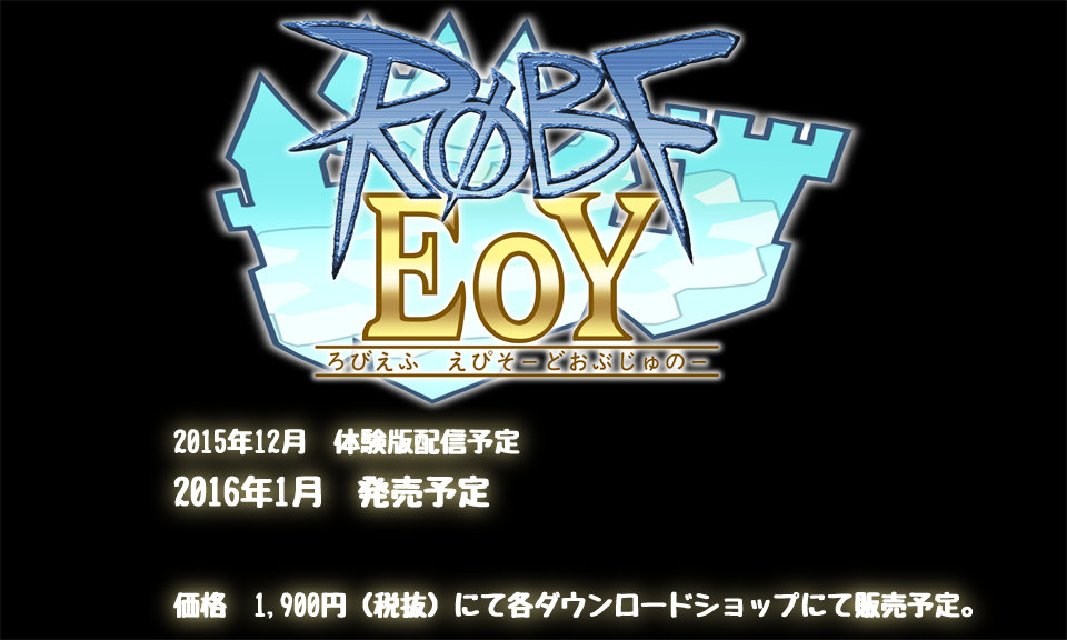 ROBFEOY・PV