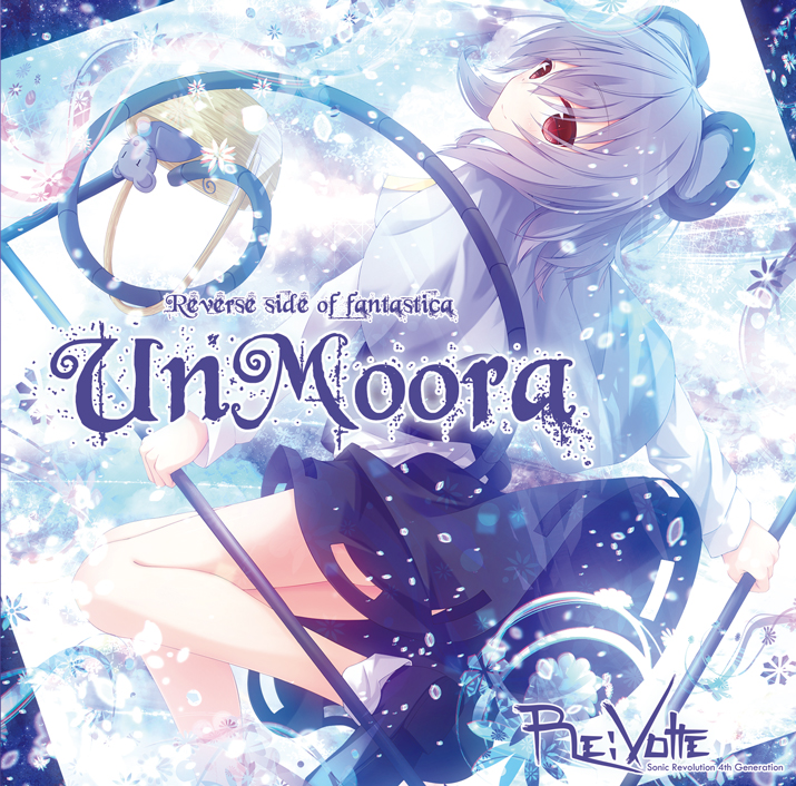 UnMoora