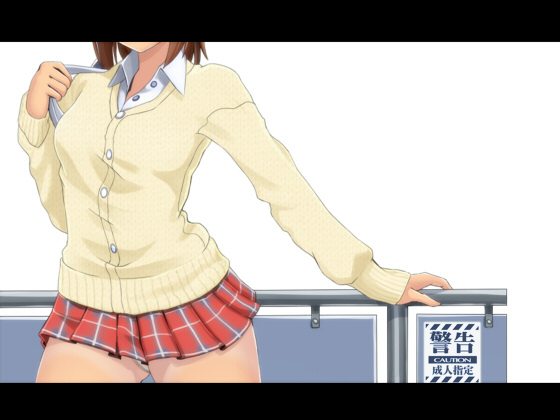 JKムカ着火淫語 ボイスバリエーション 紗藤ましろ