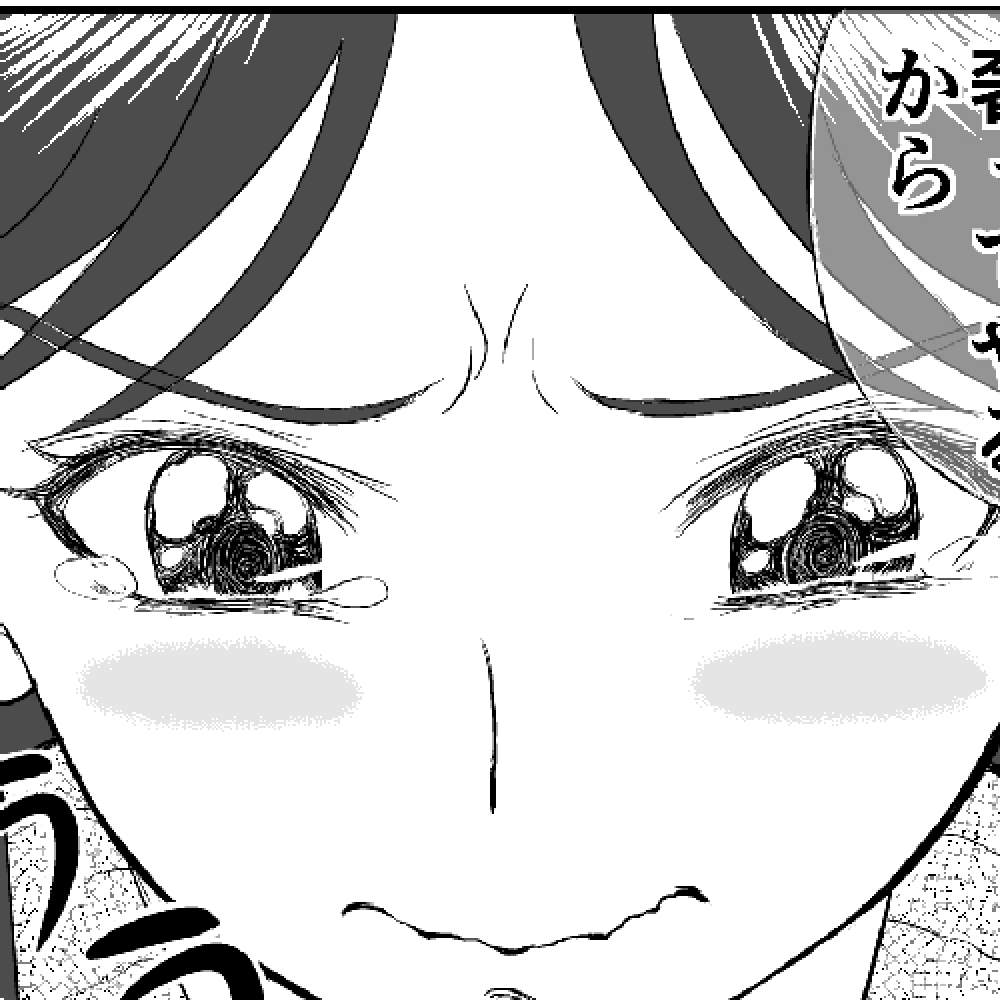 妄想名作蔵出し劇場その(2)「なんキテ弐」 先行お試し版