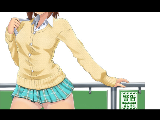 JKムカ着火淫語