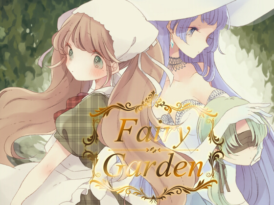Fairy Garden