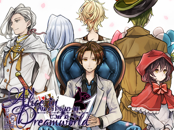 Alice in Dreamworld-Before story