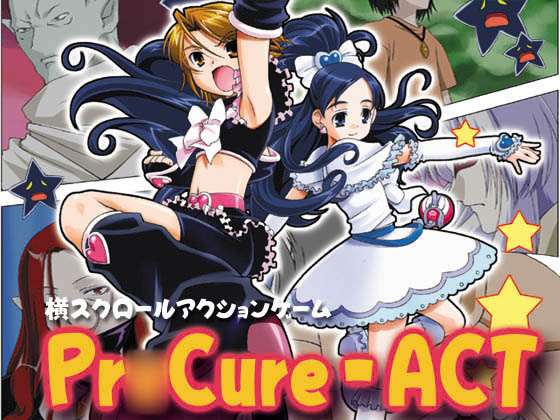 Pr○cure-ACT