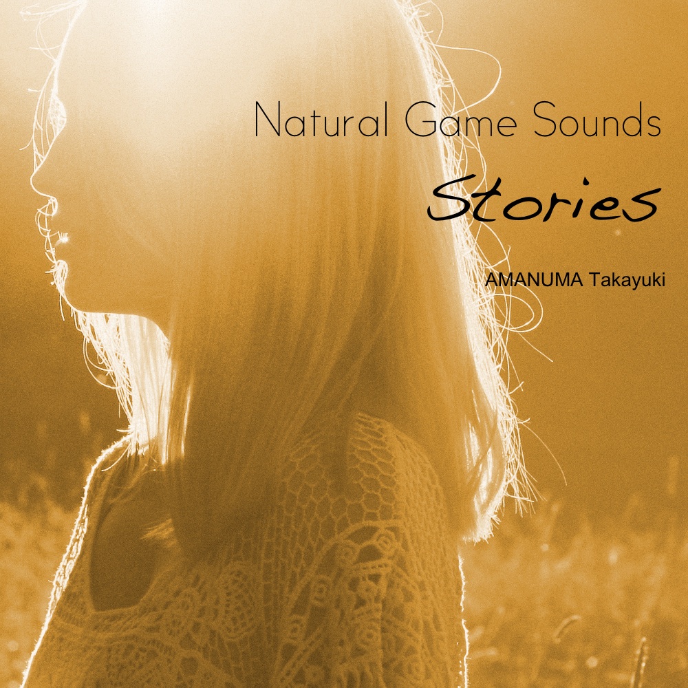Natural Game Sounds Stories
