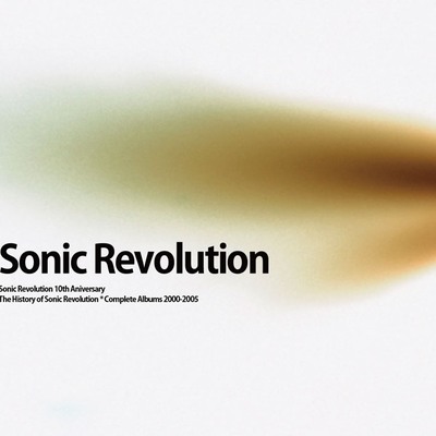 Sonic Revolution サンプル集