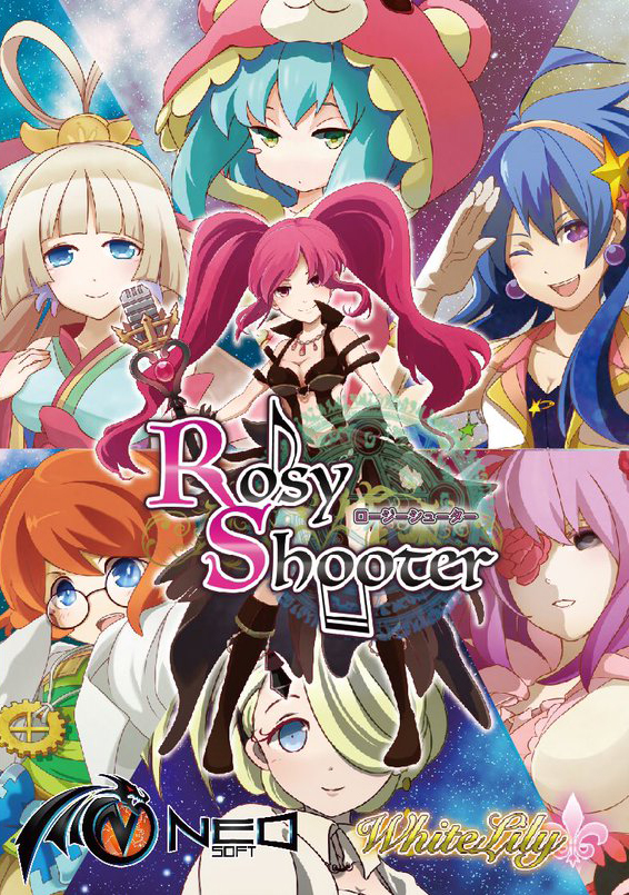 Rosy Shooter