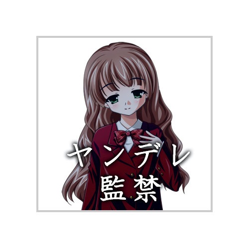 ヤンデレに拉致監禁されて死ぬまで愛を囁かれる音声作品
