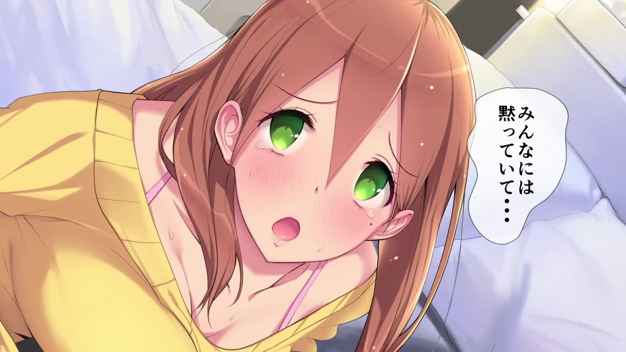 ご近所すぎセフレ～GPS出会い系アプリで家族や担任や幼馴染と出会ったら～ [チンジャオ娘。] | chobit(ちょびっと)