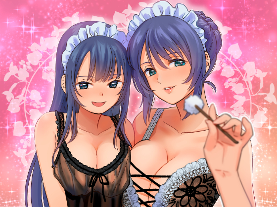 【当然】妻＆娘メイドの奪い愛ご奉仕～からの～もちろんダブルお仕置き愛ご褒美！