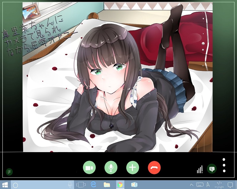 真里菜ちゃんにカメラで見られながら屈辱オナニー