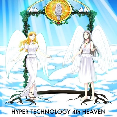 HYPER TECHNOLOGY 4th HEAVEN demo