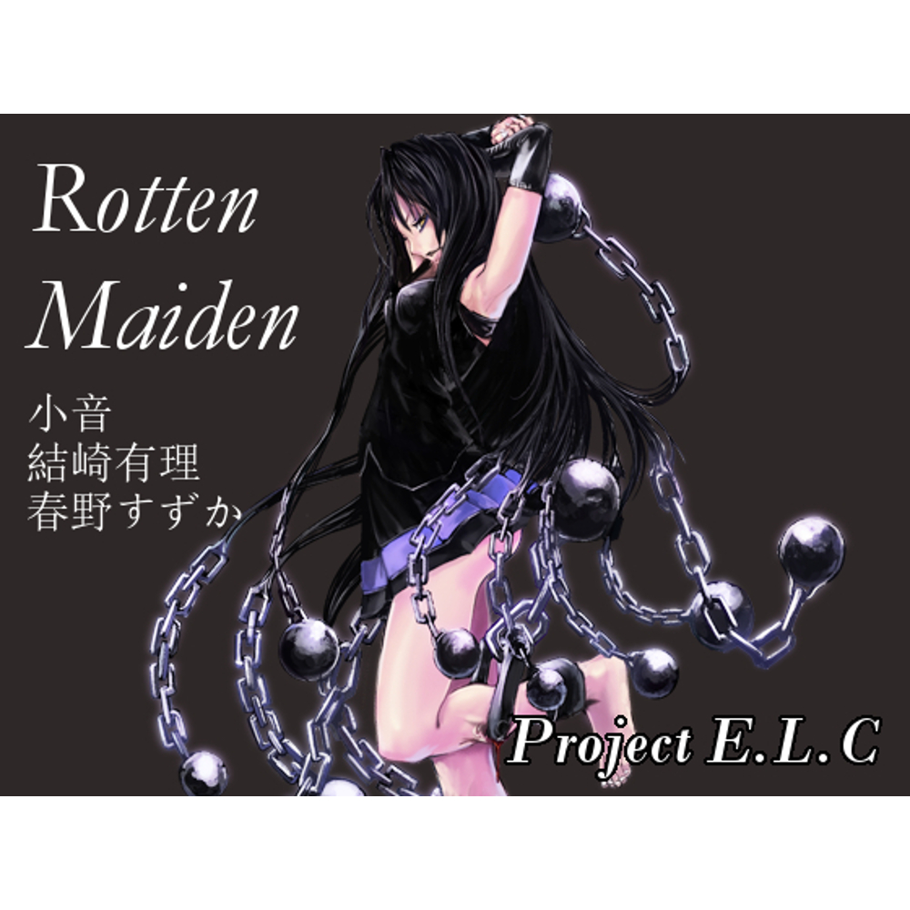 【耳かき・マッサージ】蜜愛【囁き・CV3人・2時間超え】