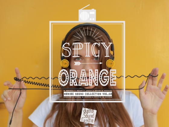 Spicy Orange