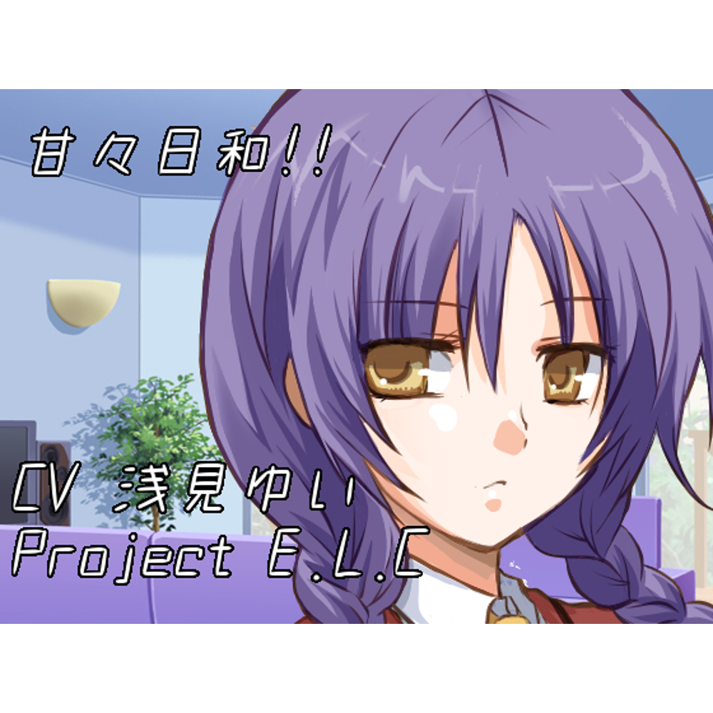【耳かき・肩たたき】甘々日和【囁き・吐息・バイノーラル】
