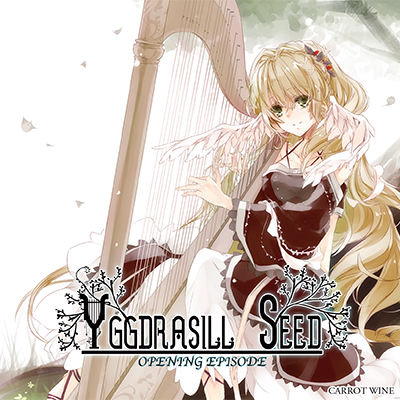 RPG音楽素材集 vol.4 [Yuggdrasill Seed -opening episode-]