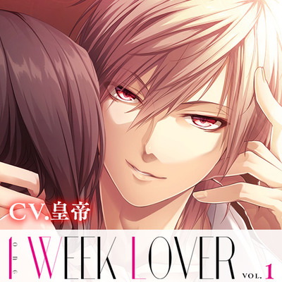 1 WEEK LOVER vol.1