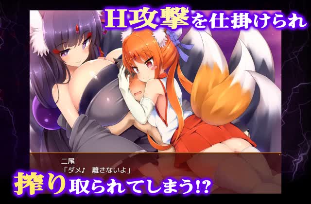 もんむすに征服された世界 ディーゼルマイン Chobit ちょびっと