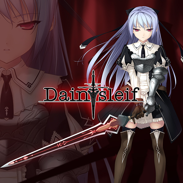 Dainsleif Episode1
