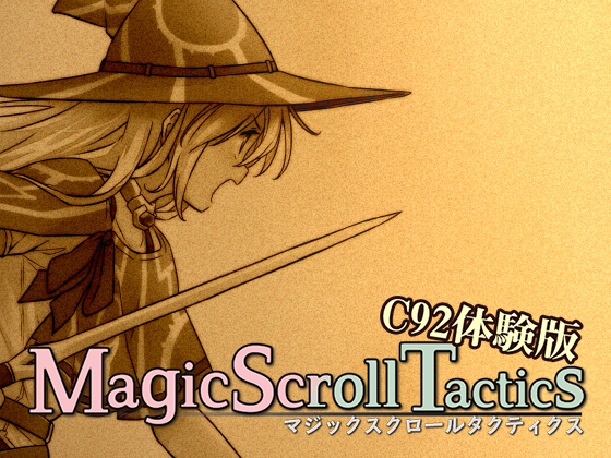 MagicScrollTactics