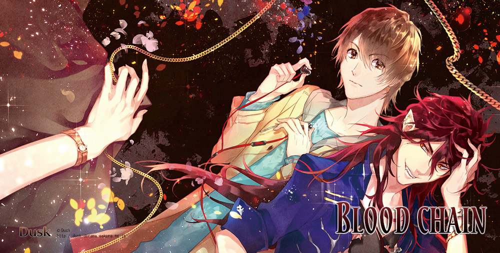 BLOOD CHAIN