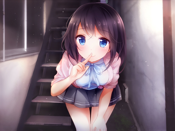 家出少女にたべられる。