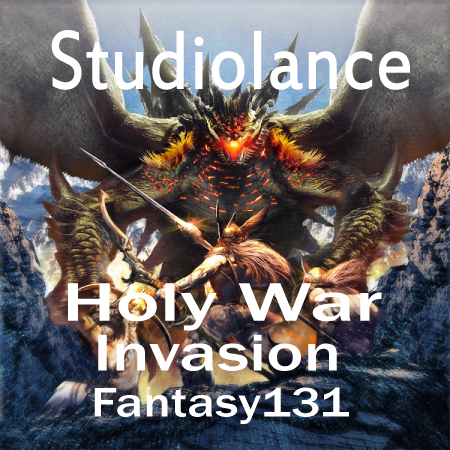 【スタジオランス BGM素材 Holy War】