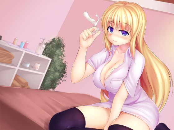 催眠アネロス ～アネロスを使ったメスイキ誘導～