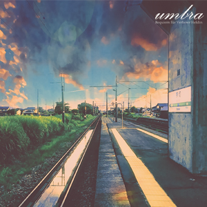 umbra