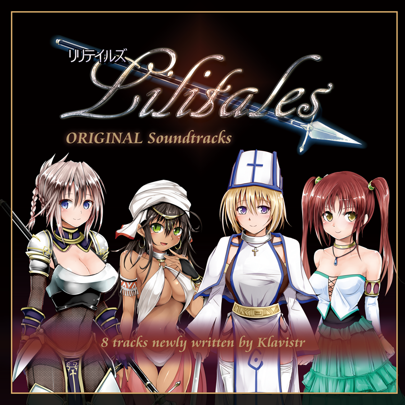 Lilitales ORIGINAL Soundtracks Crossfade Demo