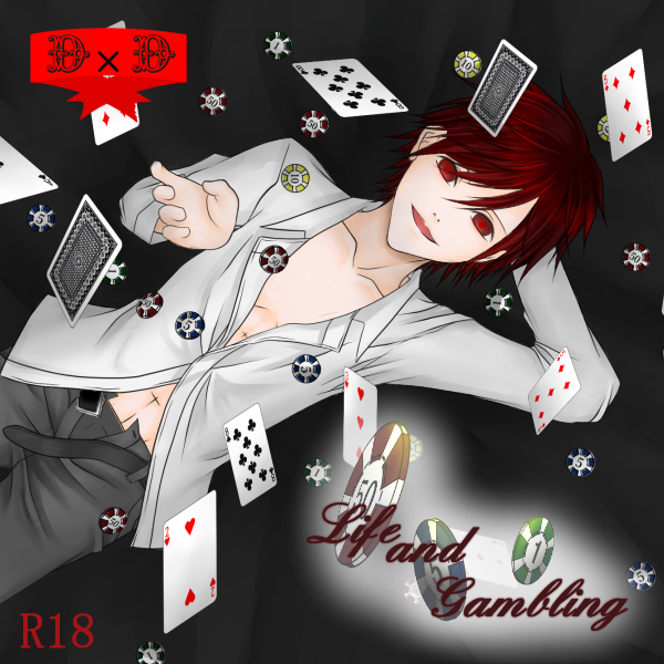 Life and Gambling