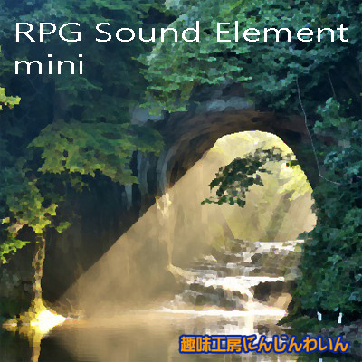 RPG Sound Element mini