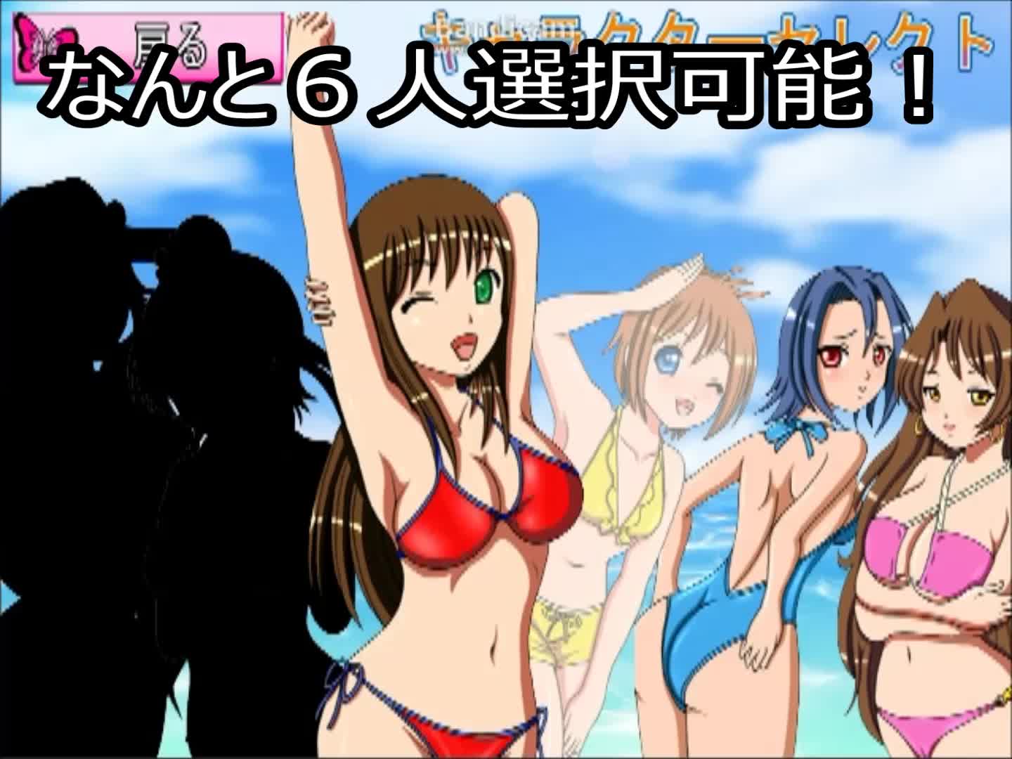 南○育ち淫沖縄