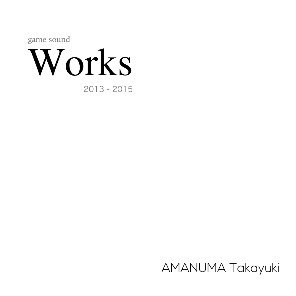 game sound Works