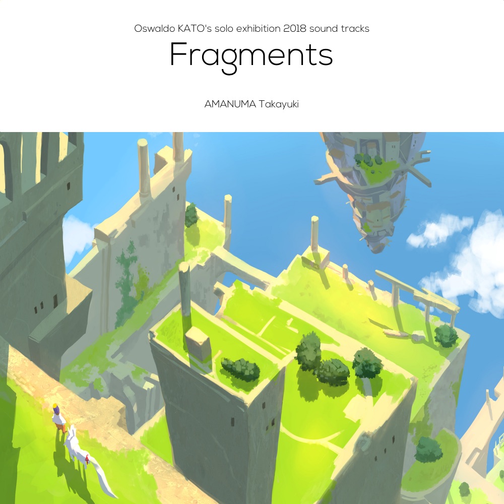 Fragments