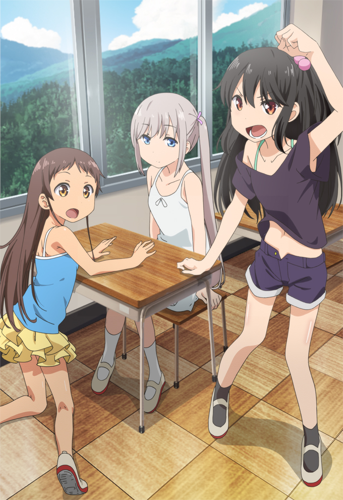 予告編：小女ラムネ 第4話みんなの夏休み