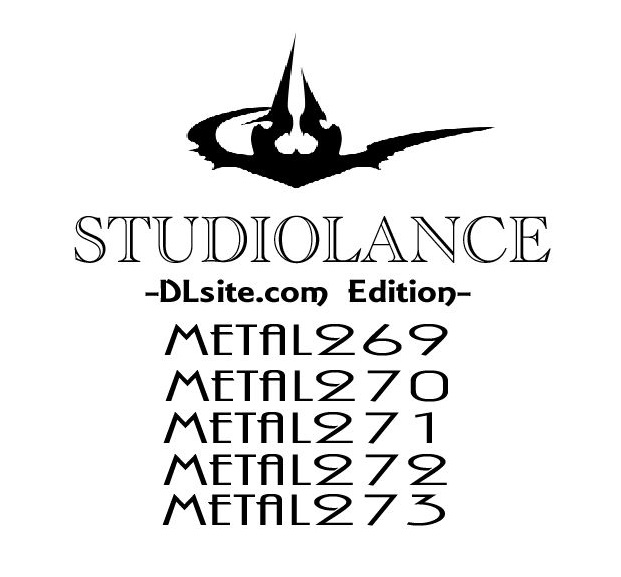 【スタジオランス BGM素材 Metal269】-DLsite.com Edition-