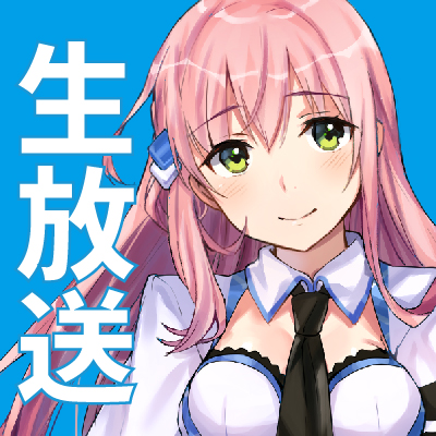 特別有料会員制 おねがいマイチャンネル！